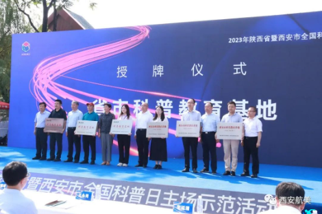 1695347945315901.png 1695347945315901.png