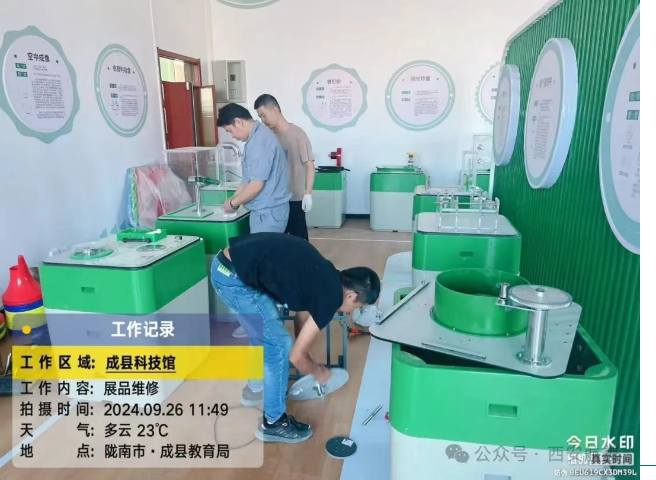 1745396023575747.png image.png